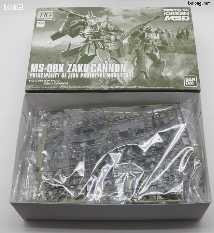 HG 高达The Origin 网络限定版 MS-06K 扎古加农 - 图片