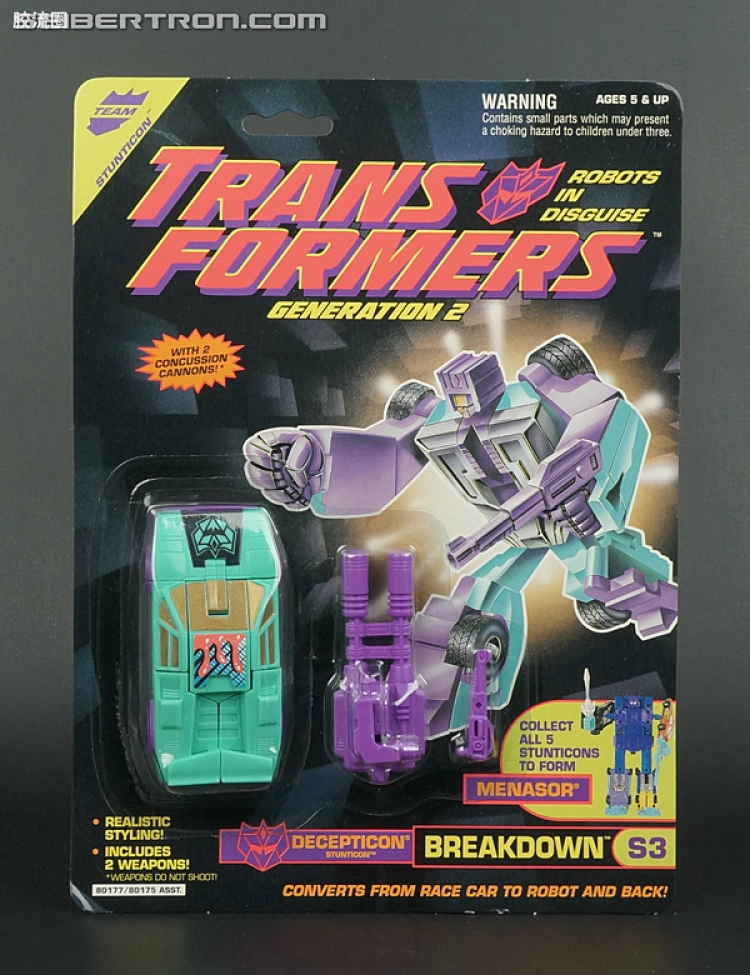变形金刚 BOTCON & TCC 限定玩具 BOTCON1994 打击