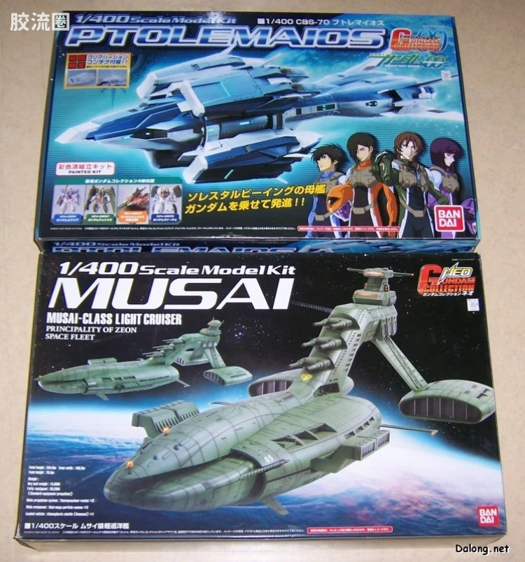 Gundam Collection系列拼装模型 普通版 CBS-70 托勒密号 - 图片