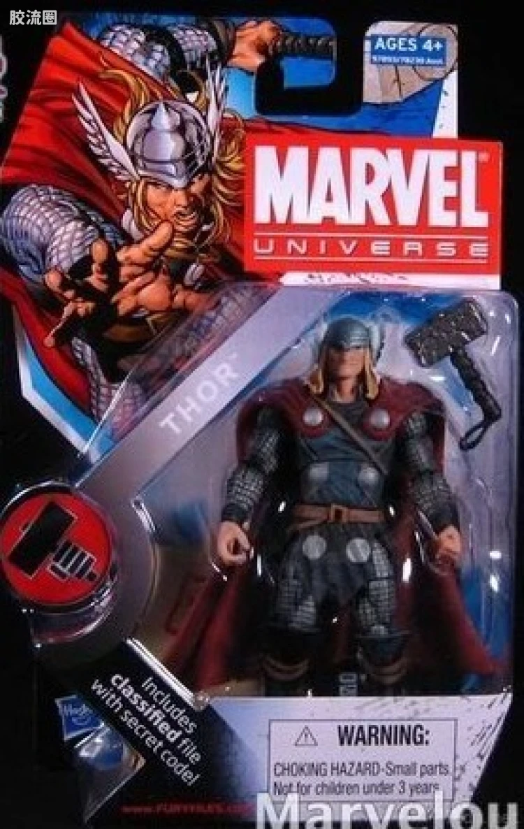 Marvel Universe可动人偶系列 第7弹 托尔
