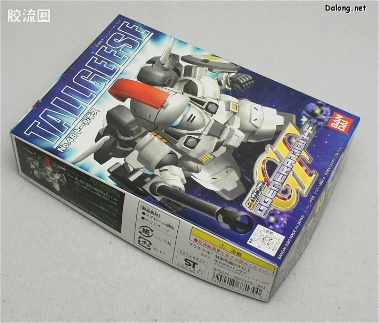 SD高达G世代系列 普通版 48 OZ-00MS 托鲁基斯 - 图片