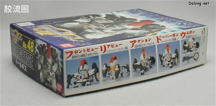 SD高达G世代系列 普通版 48 OZ-00MS 托鲁基斯 - 图片