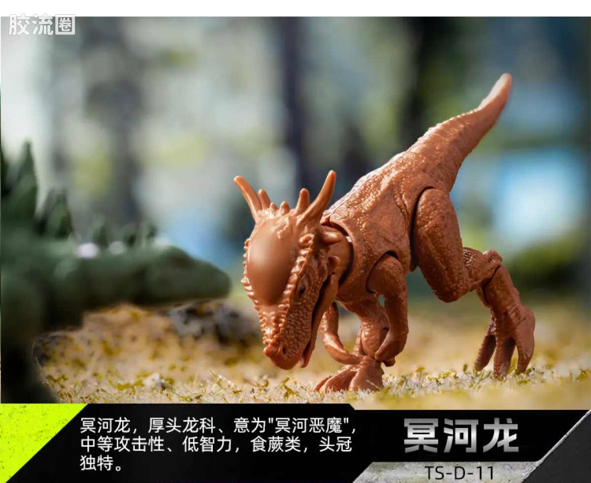 侏罗纪世界 端盒 惊喜版 第1弹 恐龙抓捕行动 - 图片