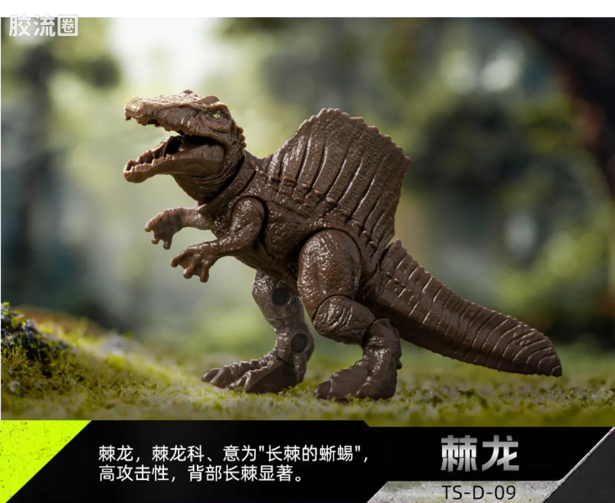 侏罗纪世界 端盒 惊喜版 第1弹 恐龙抓捕行动 - 图片