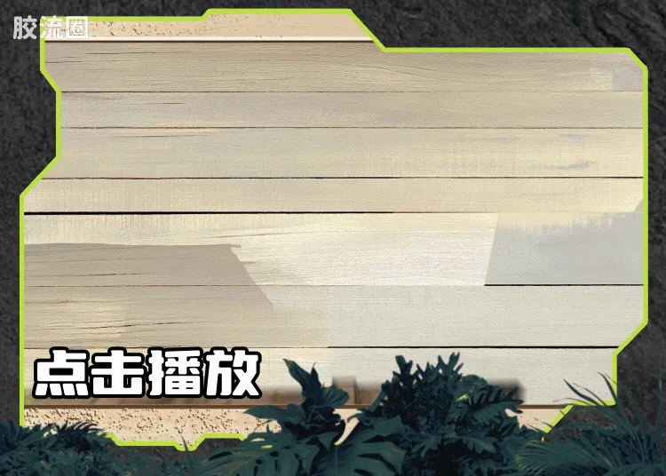 侏罗纪世界 端盒 惊喜版 第1弹 恐龙抓捕行动 - 图片