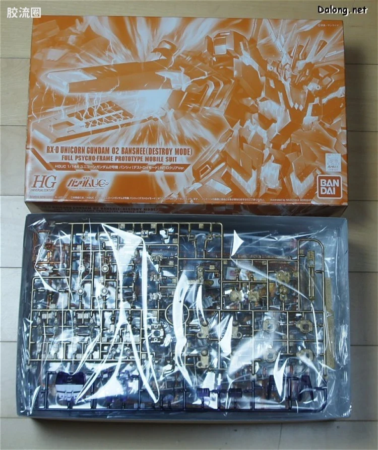 HGUC 网络限定版 报丧女妖 毁灭模式 透明Ver. - 图片