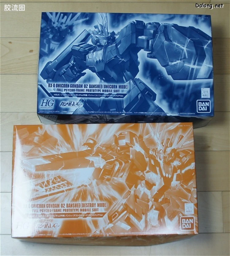 HGUC 网络限定版 报丧女妖 毁灭模式 透明Ver. - 图片