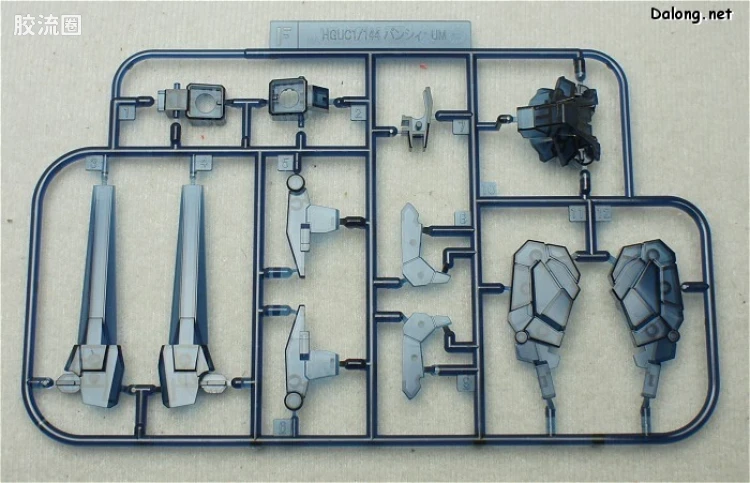 HGUC 网络限定版 报丧女妖 独角兽模式 透明Ver. - 图片