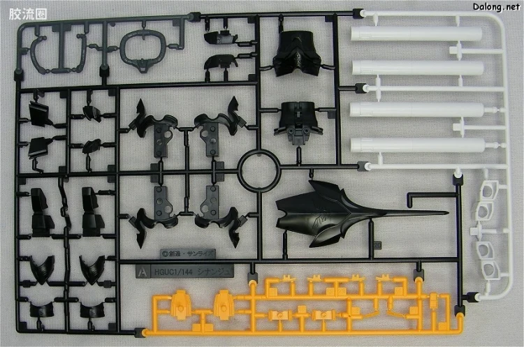 HGUC 普通版 h116 新安洲 - 图片