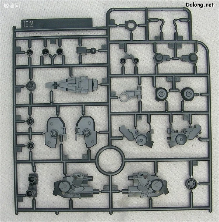 HGUC 普通版 h116 新安洲 - 图片