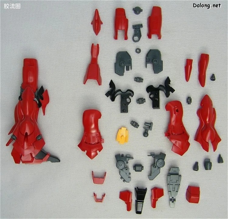 HGUC 普通版 h116 新安洲 - 图片