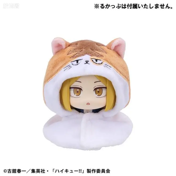 披风 研磨猫