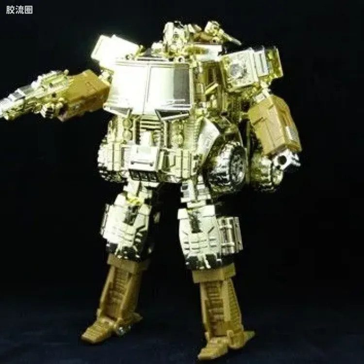抽奖版 金色擎天柱