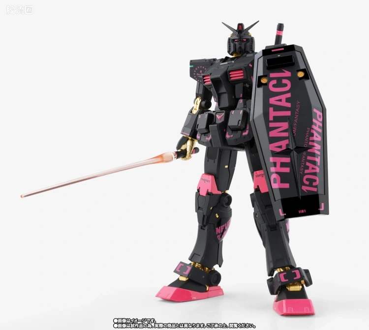 GUNDAM FIX FIGURATION GUNDAM FIX FIGURATION METAL COMPOSITE系列 PHANTACI RX-78-2 高达 ver.J 范特西高达 - 图片