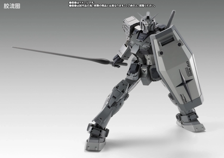 GUNDAM FIX FIGURATION GUNDAM FIX FIGURATION METAL COMPOSITE系列 RX-78FRGMT 高达 - 图片