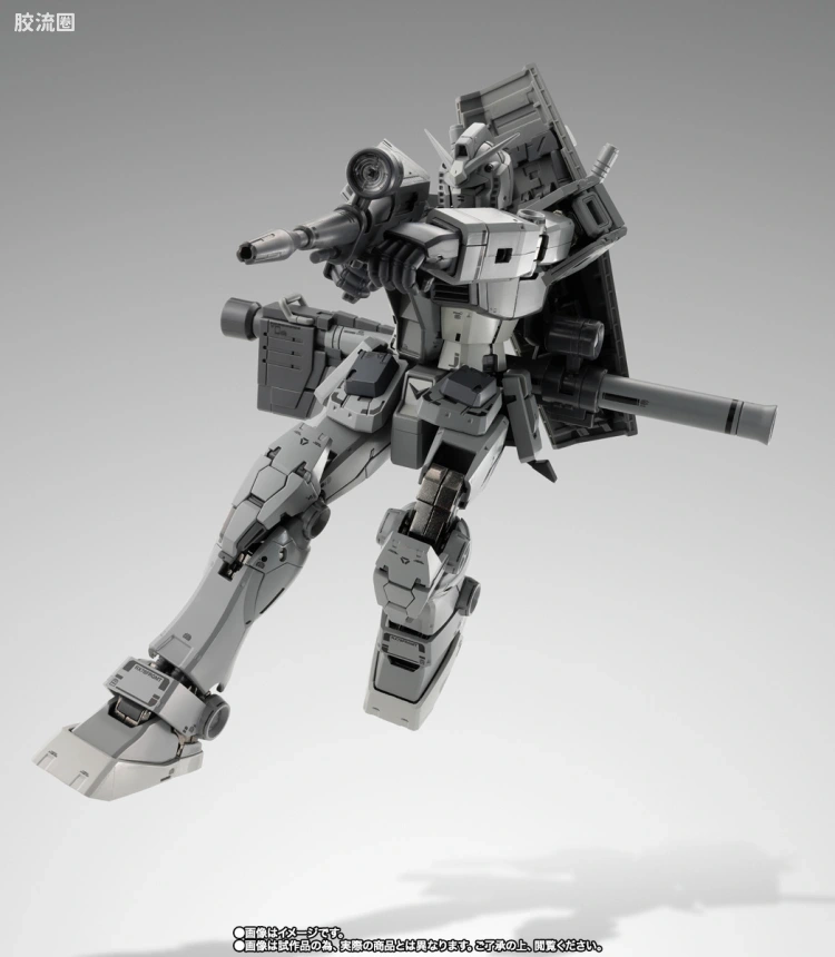 GUNDAM FIX FIGURATION GUNDAM FIX FIGURATION METAL COMPOSITE系列 RX-78FRGMT 高达 - 图片