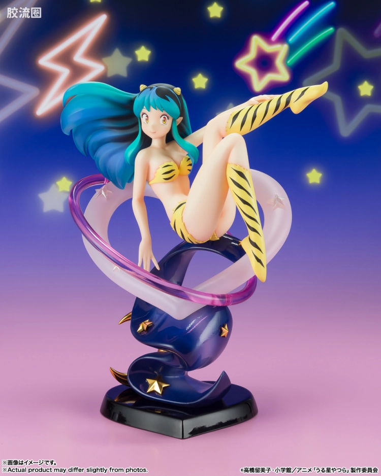 Figuarts ZERO Figuarts ZERO chouette 拉姆