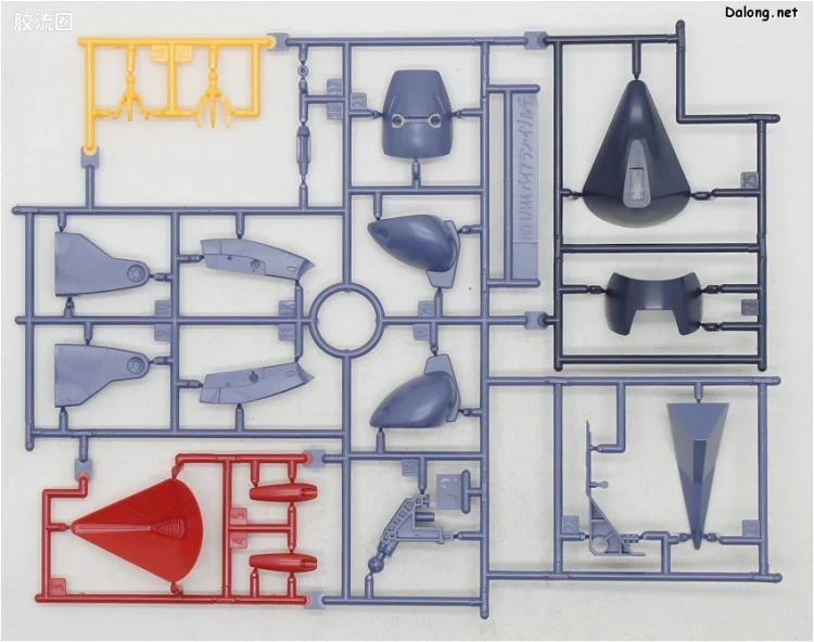 HGUC 普通版 h214 拜亚兰 - 图片