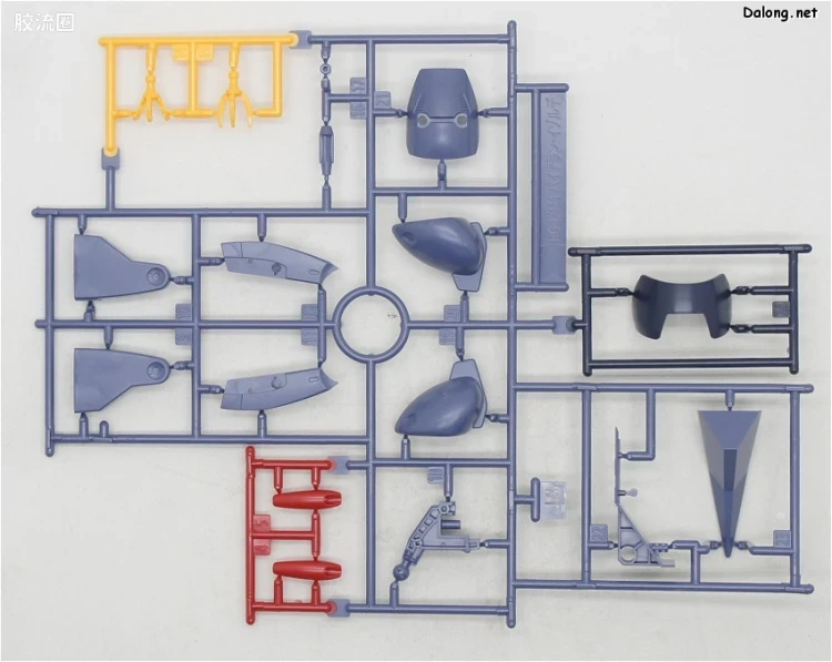 HGUC 普通版 h214 拜亚兰 - 图片