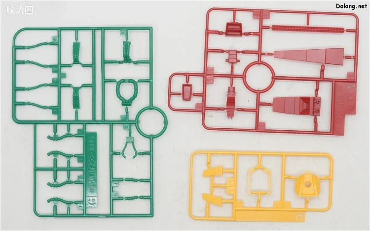 HGUC 普通版 h214 拜亚兰 - 图片
