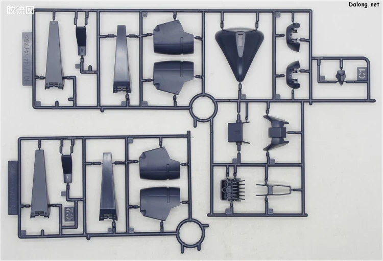 HGUC 普通版 h214 拜亚兰 - 图片