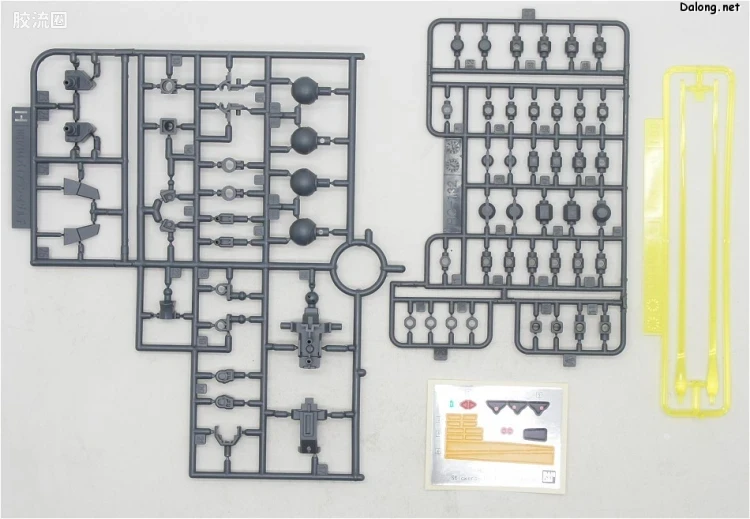 HGUC 普通版 h214 拜亚兰 - 图片