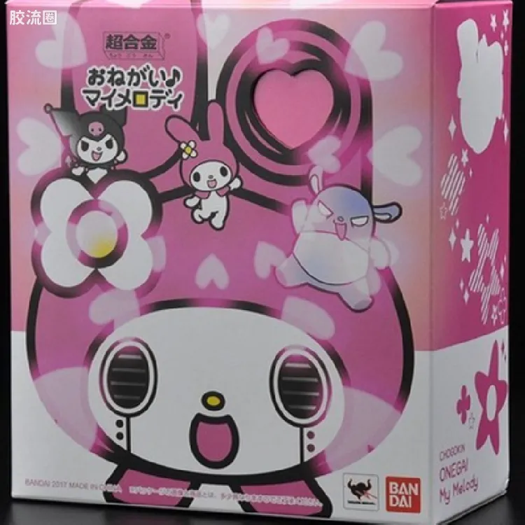 超合金系列 三丽鸥 拜托了My Melody
