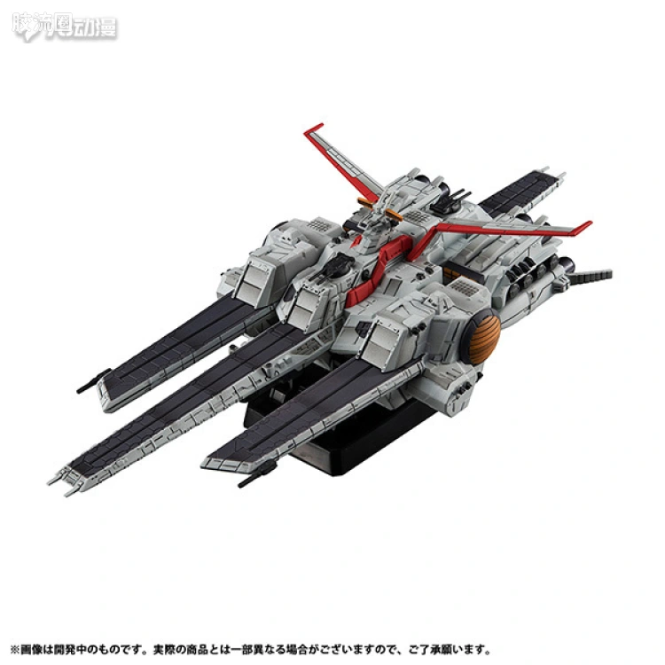 Mega House机甲综合系列 C.F.SP 拟·阿迦玛号 Re.
