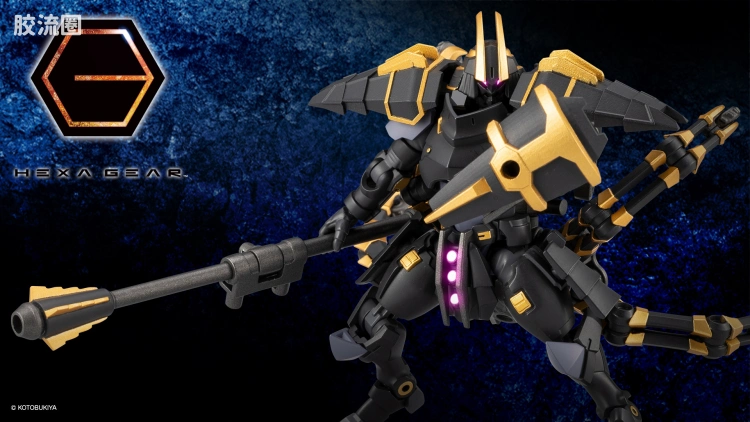 HEXA GEAR 六角机牙 牙机将 拟态兵 エンクロージャ