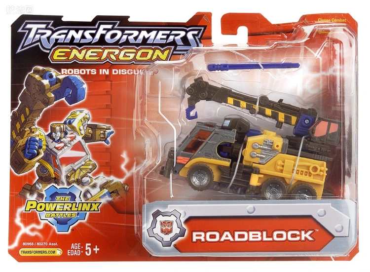 变形金刚Energon 超能量争夺战 战斗级 拦路虎