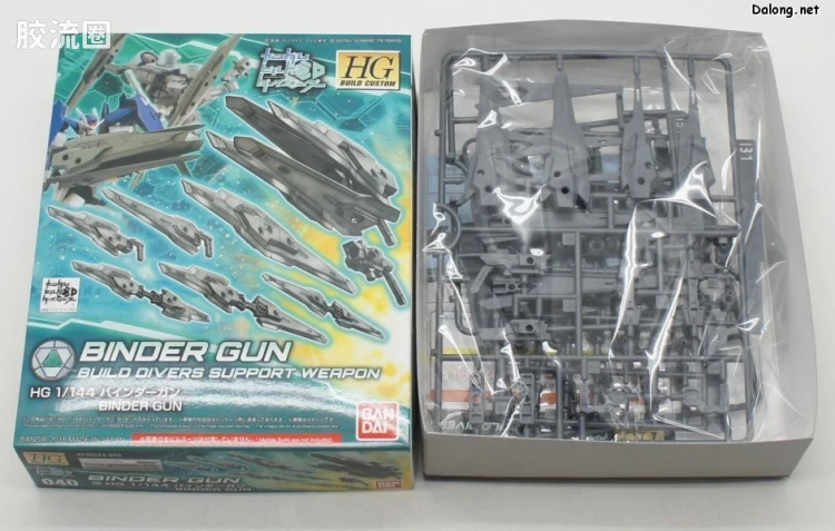 钢普拉Build 综合 HG BUILD CUSTOM 040 推进翼枪 - 图片