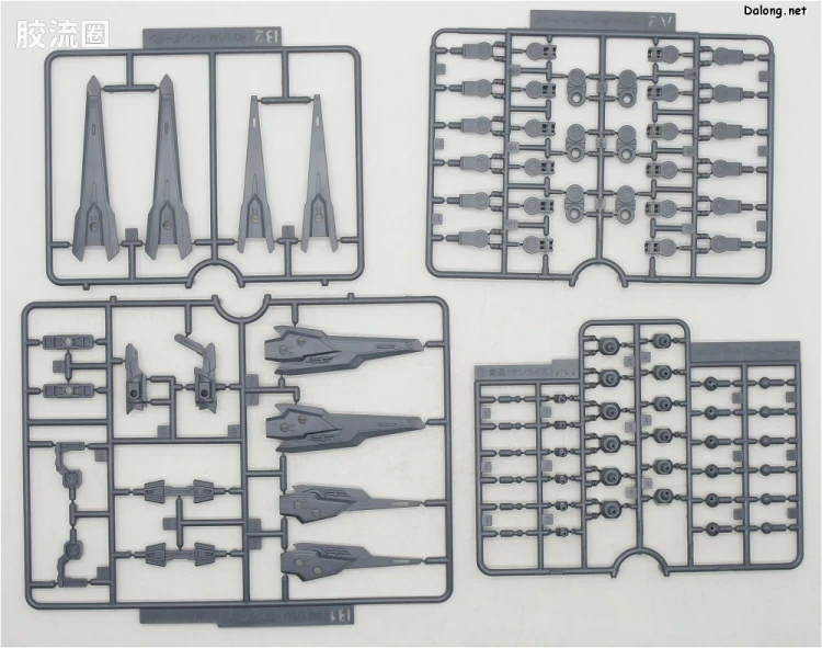 钢普拉Build 综合 HG BUILD CUSTOM 040 推进翼枪 - 图片