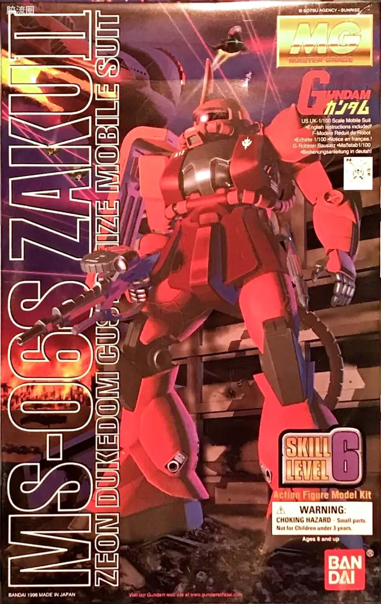 欧美特供高达模型套件系列 SKILL LEVEL6 (MG 1/100) 指挥官型扎古Ⅱ[夏亚·阿兹纳布尔专用机]