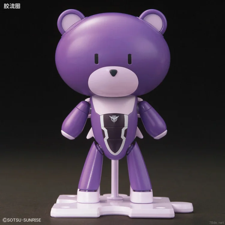 钢普拉Build 综合 HG PETIT'GGUY  提耶利亚 紫色&标语牌