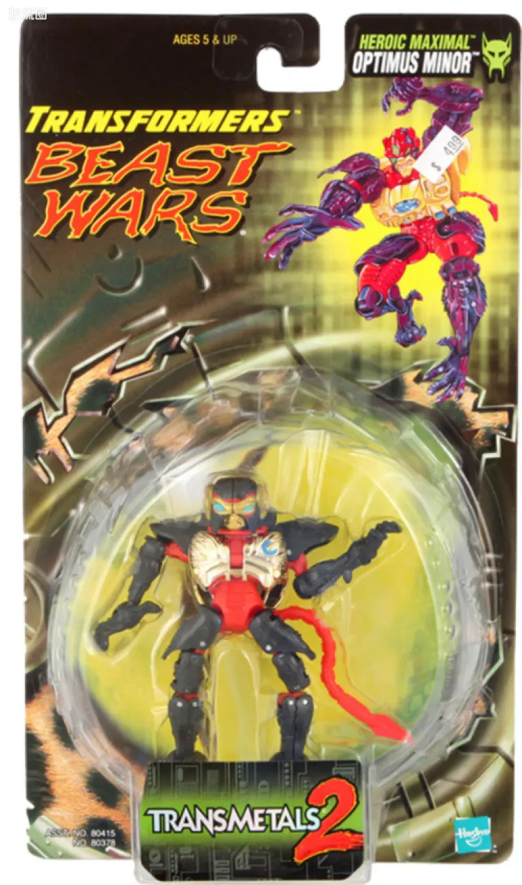 变形金刚 美版BW 98-01 基础级 擎天小圣 Optimus Minor