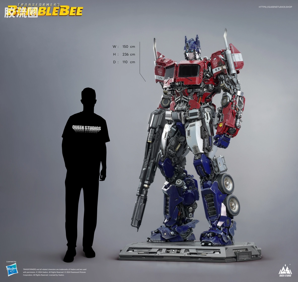 Queen Studios雕像系列 其他比例 擎天柱 human size 全身像 - 图片