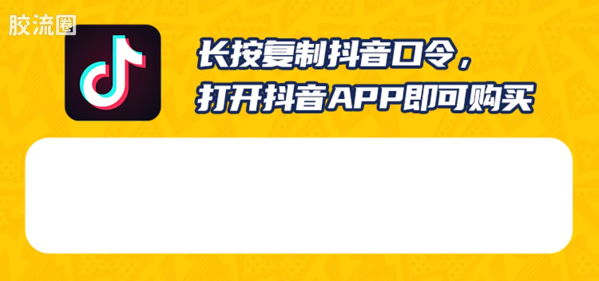 布鲁可变形金刚 限定 擎天柱布朗熊联名款 - 图片