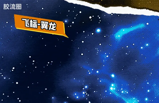 布鲁可变形金刚 端盒 擎天柱归来(星辰版第8弹) - 图片