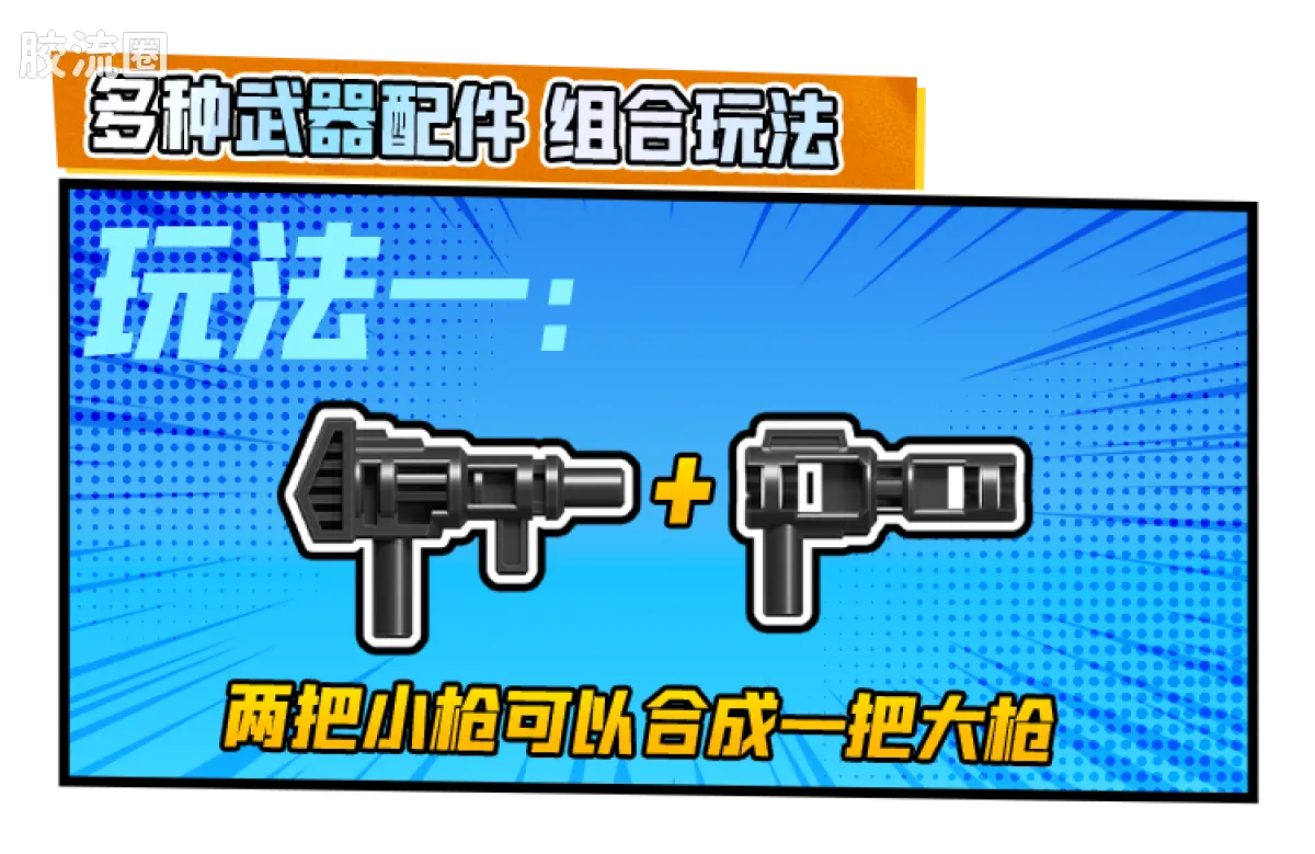 布鲁可变形金刚 端盒 擎天柱归来(星辰版第8弹) - 图片