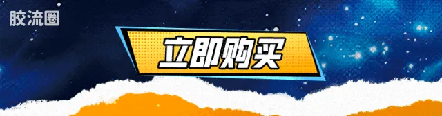 布鲁可变形金刚 端盒 擎天柱归来(星辰版第8弹) - 图片