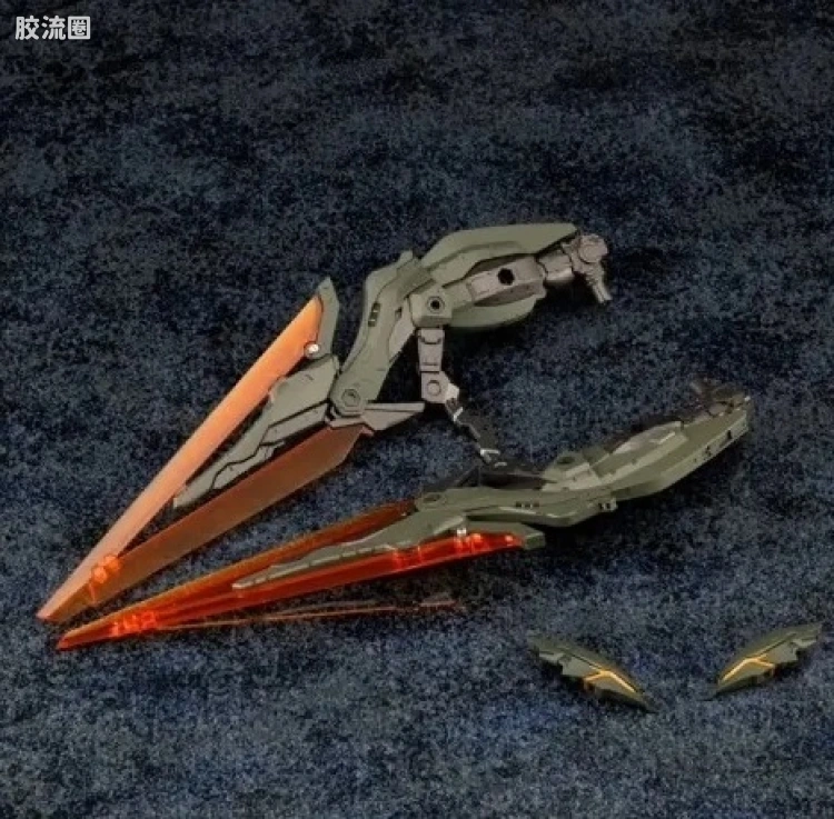 支援扩展包011 撕咬剪刃