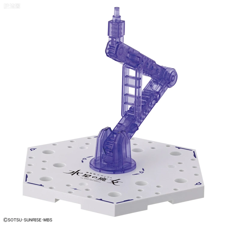 万代模型配件综合 Action Base 5 万用支架 支架地台5[水星的魔女印象配色]