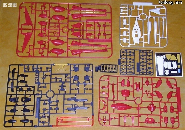 机动战士高达SEED HG SEED&SEED DESTINY 24 ZGMF-X23S 救世主高达 - 图片