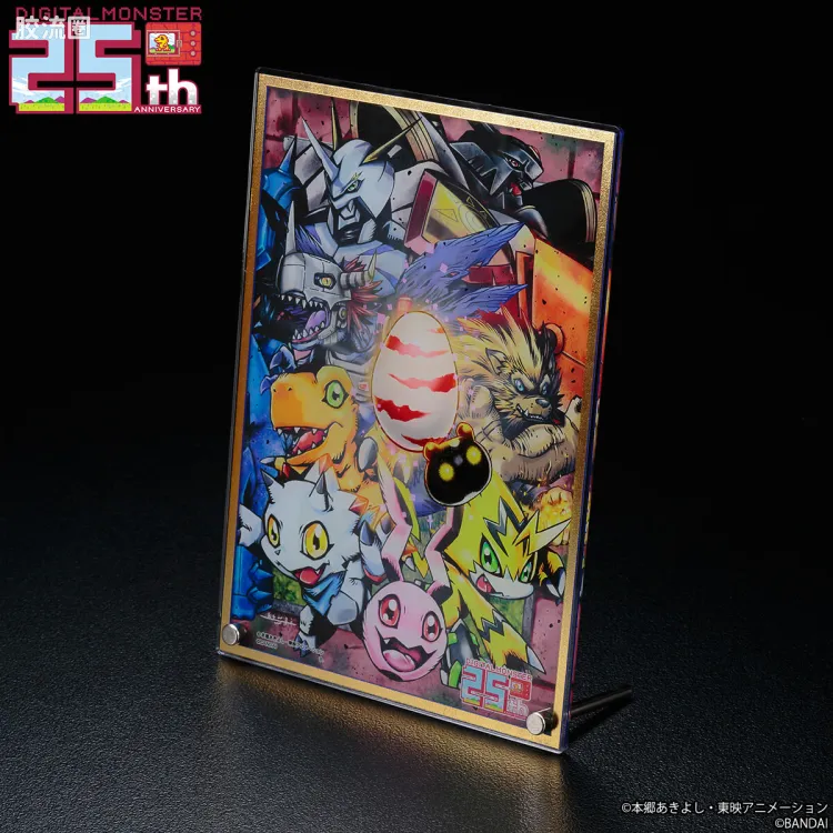 亚克力LOGO展示牌EX系列 多样化亚克力板 数码宝贝 25周年纪念 亚克力板 纪念视觉图