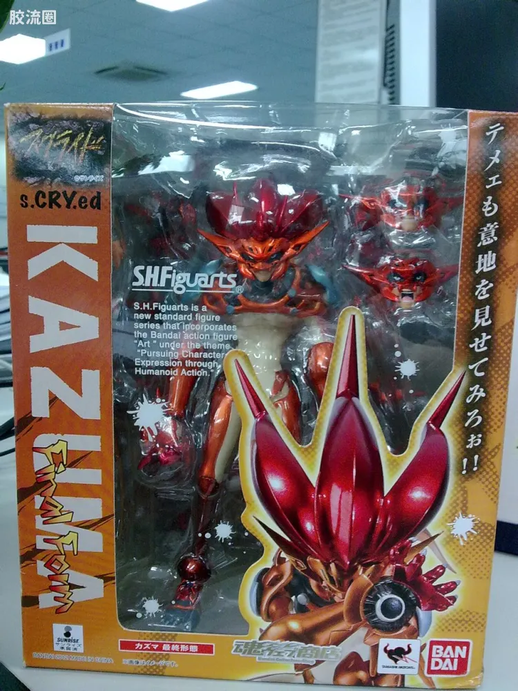 SHF 分身战士系列 数马 最终形态