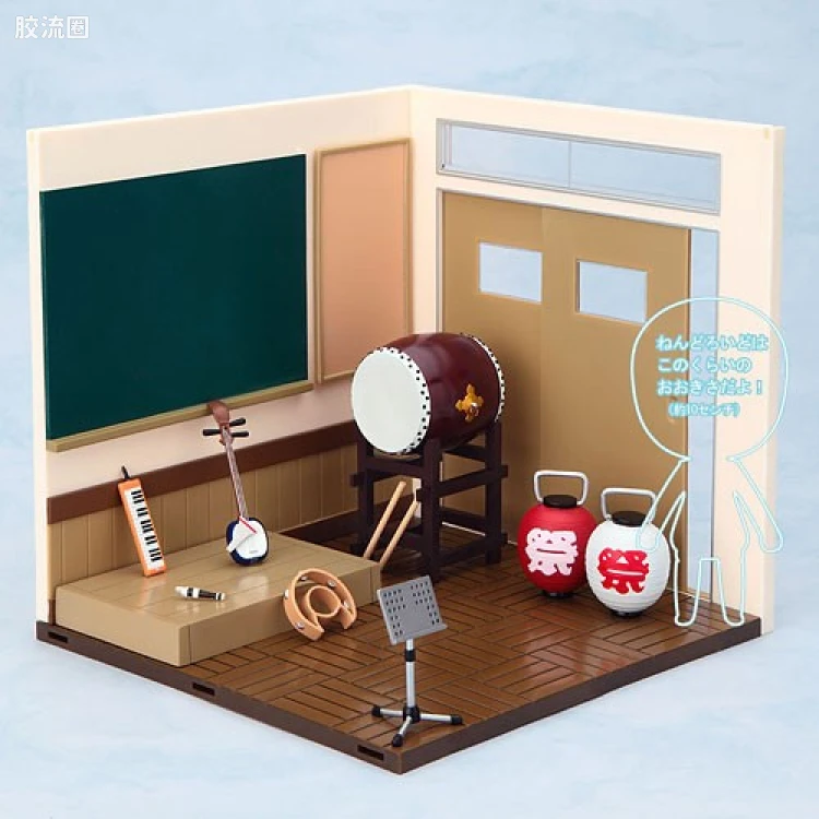 Nendoroid(粘土人) 迷你场景 文化祭场景B