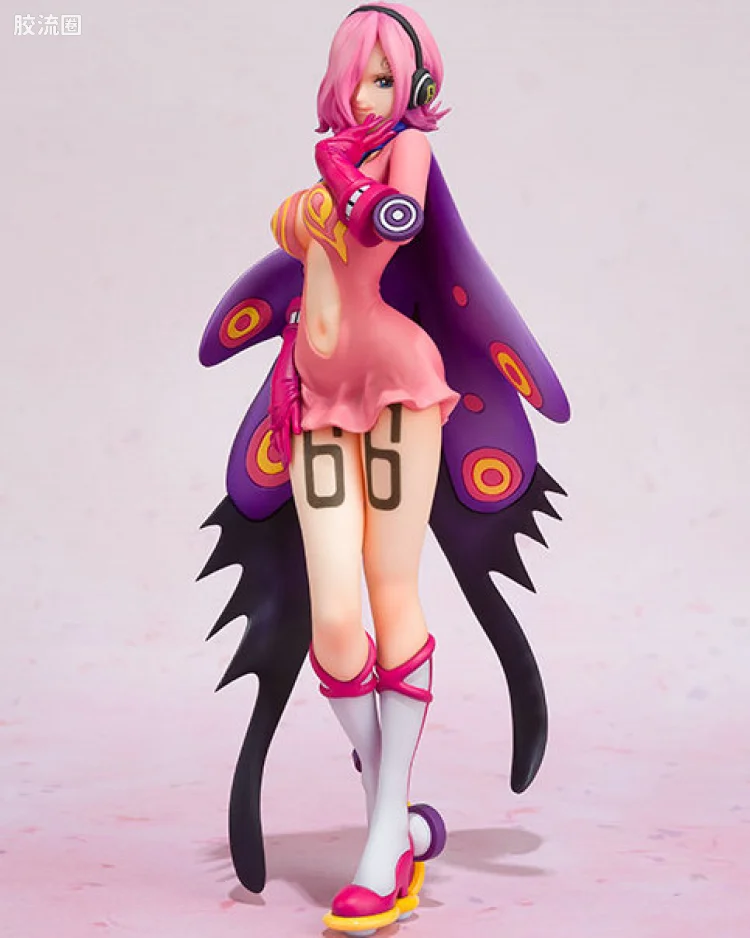 文斯莫克·蕾玖