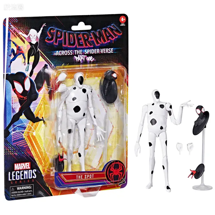 Marvel Legends/漫威传奇 可动人偶系列 动画 蜘蛛侠：纵横宇宙系列 斑点