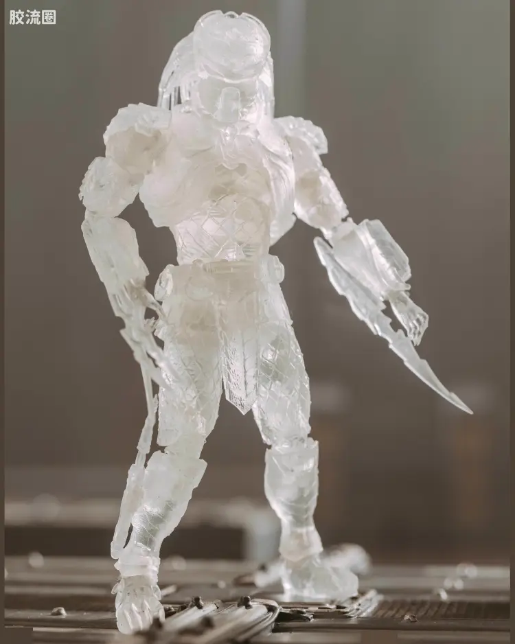 斧头铁血战士(隐形版)