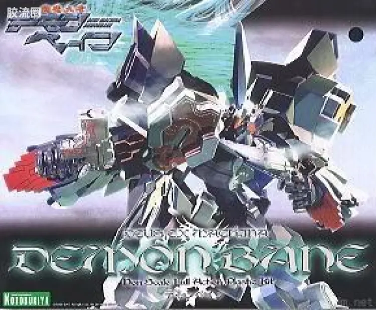 寿屋综合拼装模型系列 机甲综合 <斩魔大圣> Deus Ex Machina Demonbane